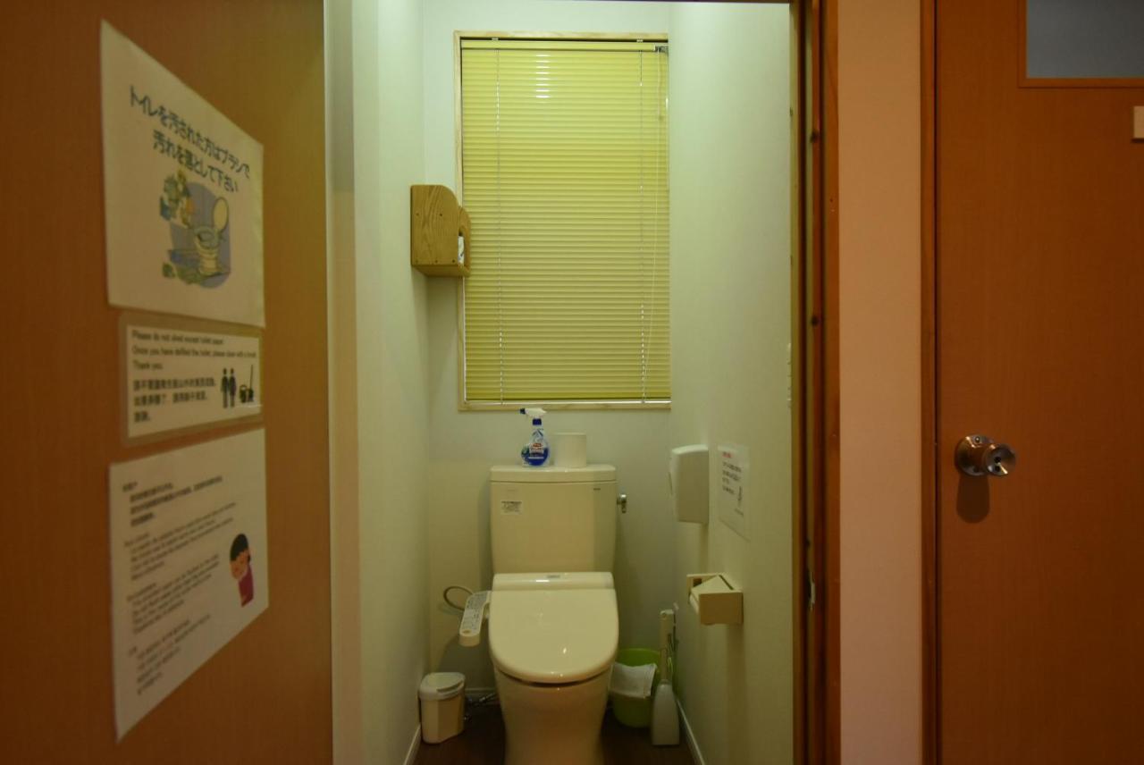 Guest House Iwato تاكاتشيهو المظهر الخارجي الصورة