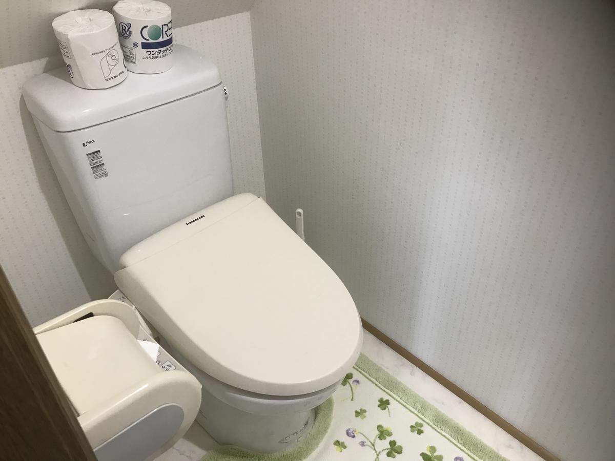 Guest House Iwato تاكاتشيهو المظهر الخارجي الصورة