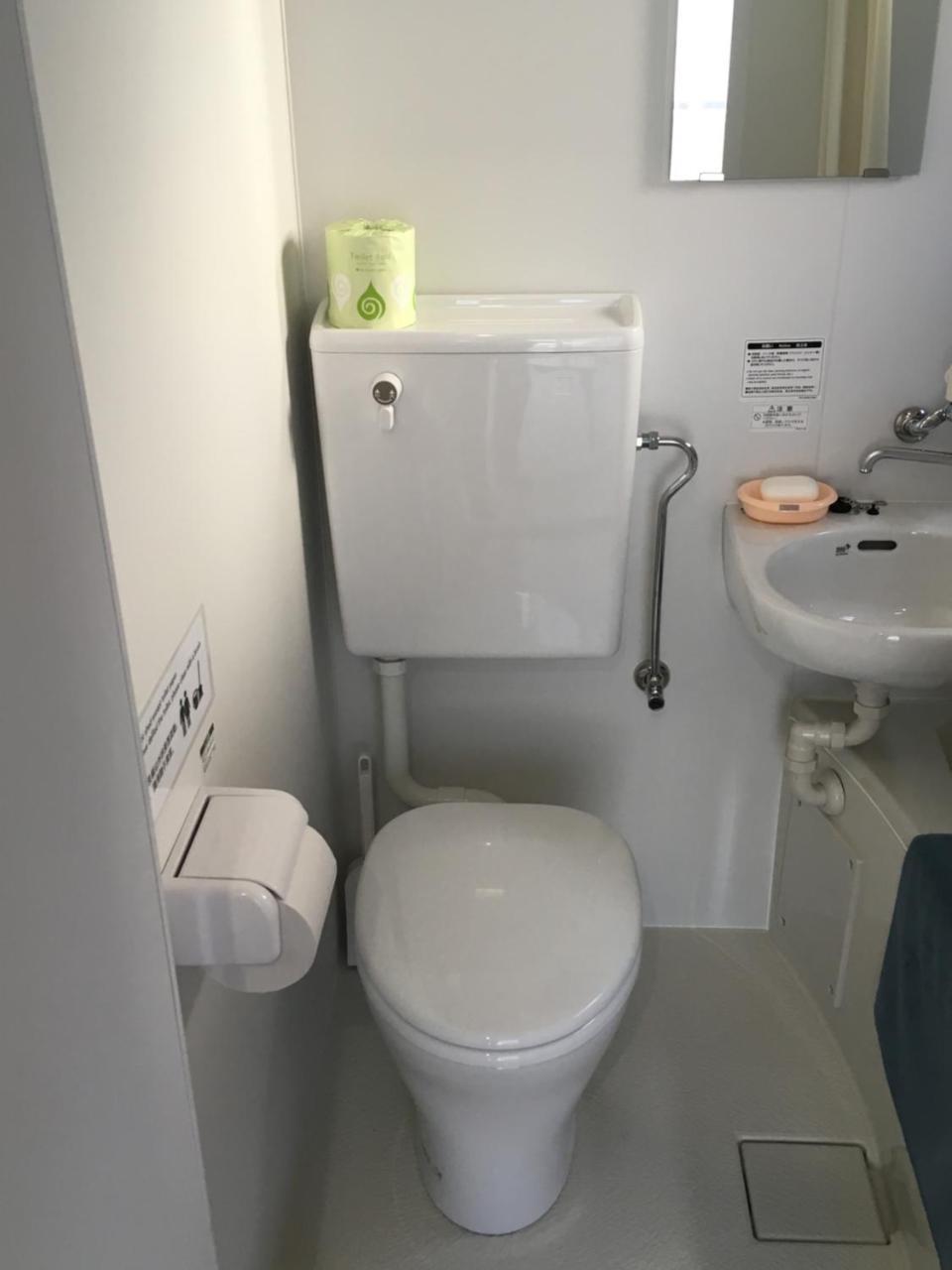 Guest House Iwato تاكاتشيهو المظهر الخارجي الصورة